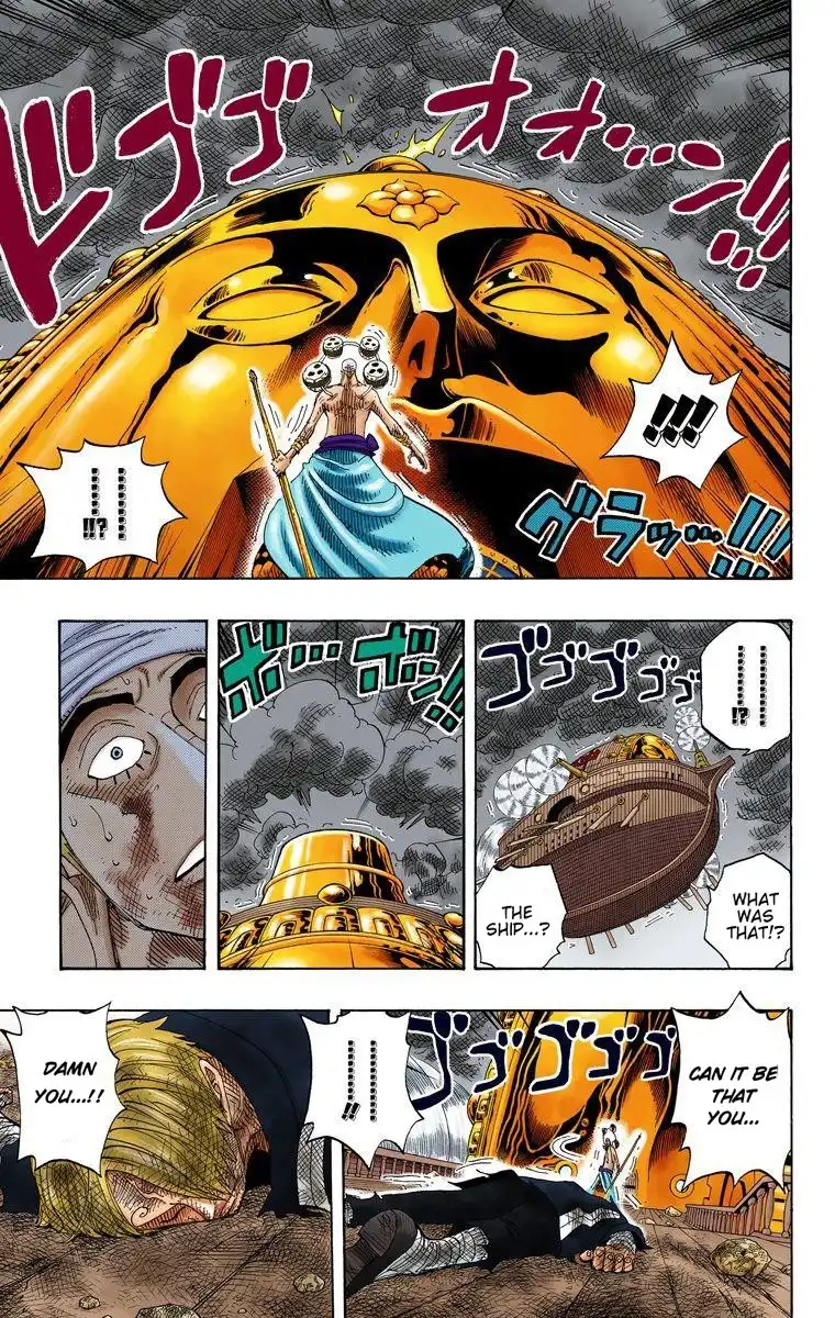 One Piece - Digital Colored Comics Chapter 66 17